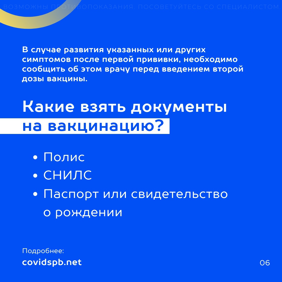TkVx_ZrJG_U.jpg