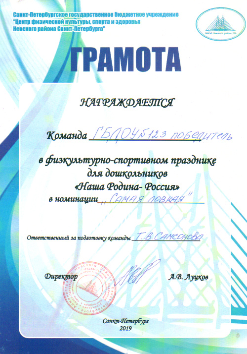 Image3