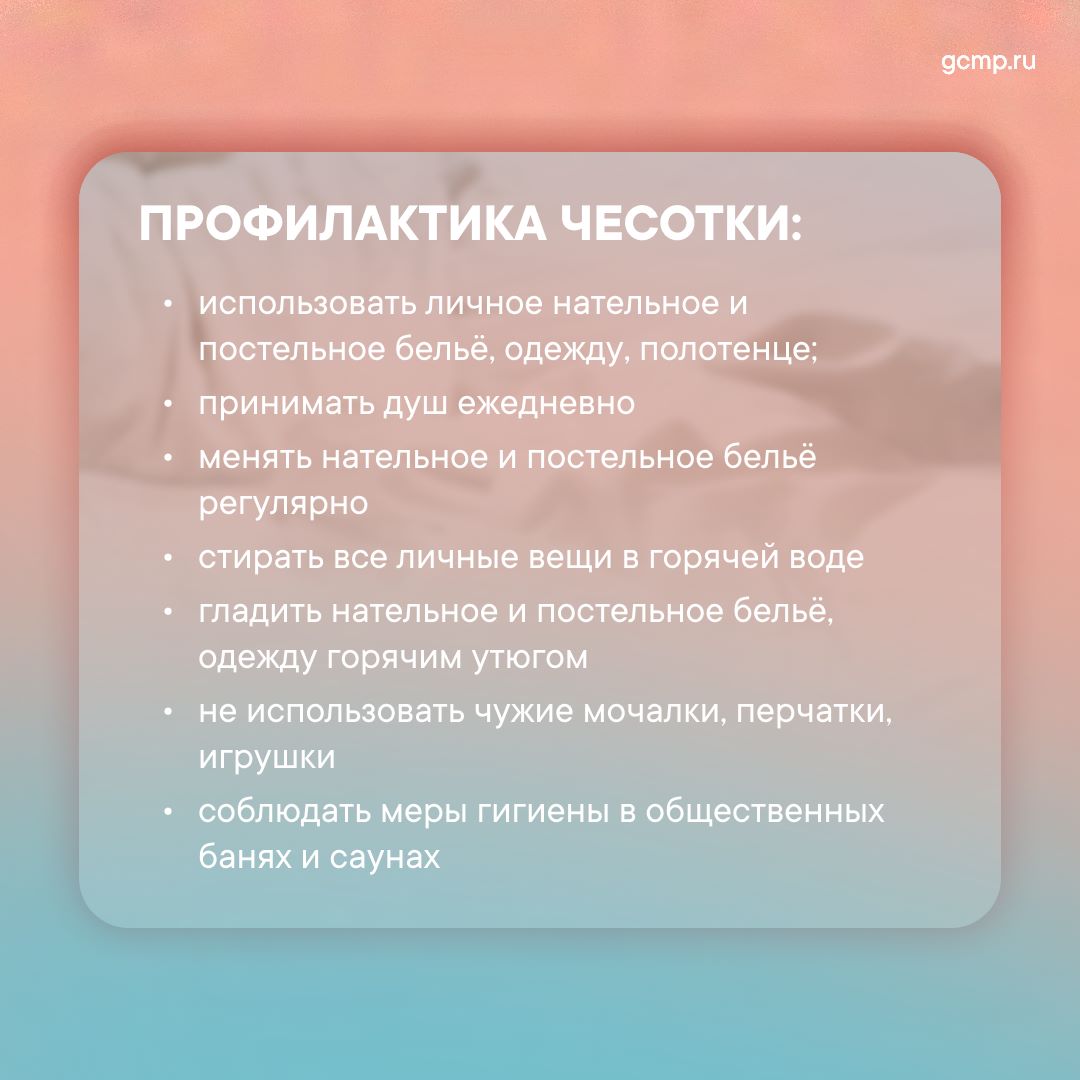 kozha 5
