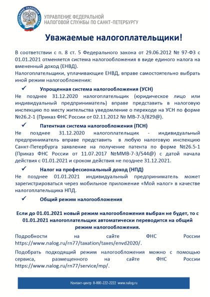 yyyyyy yyyyyyZ2 page 0001 1