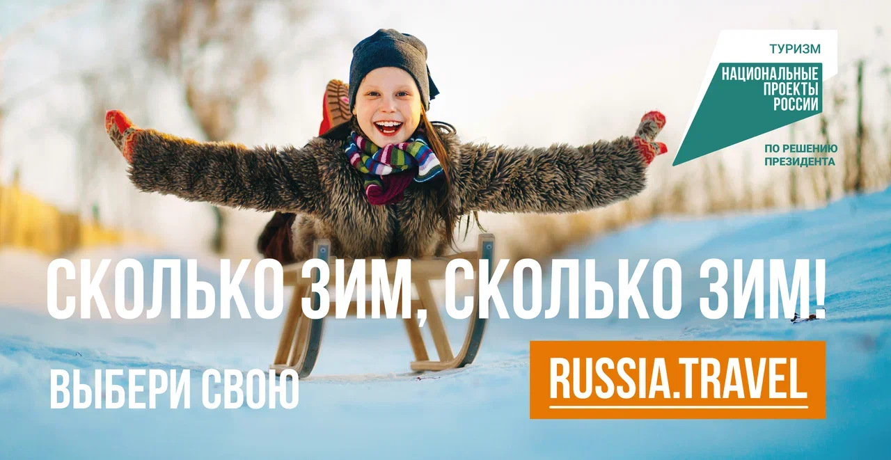 Горизонтальный 6х3 CMYK 620х320 см 2